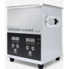 Phrozen Ultra-Sonic Cleaner