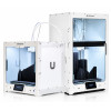 UltiMaker Secure (S6 Secure y S8 Secure)